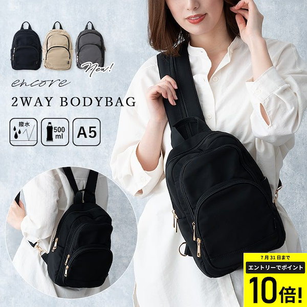 【最終値下げ】DOLCE&GABBANA リュック ボディバッグ 2way 2-ns00322.jpg?fitin=720:720
