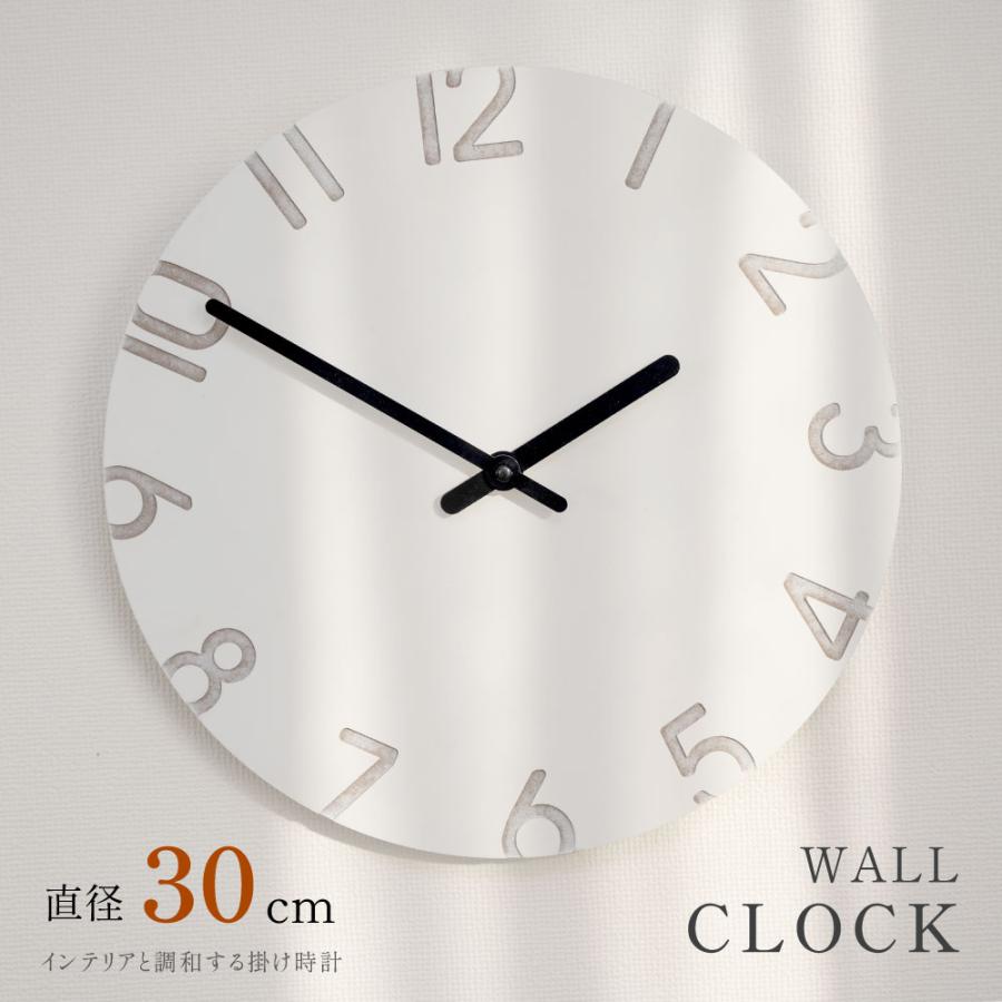 壁掛け時計 静音 軽量 スムーク 連続秒針 壁掛け 掛時計 大きい 時計 オシャレ お洒落 音がしない かわいい 北欧 インテリア 新築祝い tks-yy122