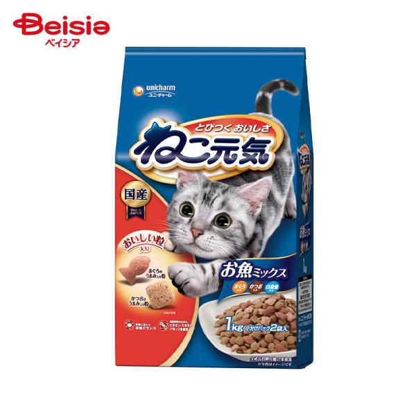 �˂����C �S�����i�K �����~�b�N�X �����E���g������ 1kg