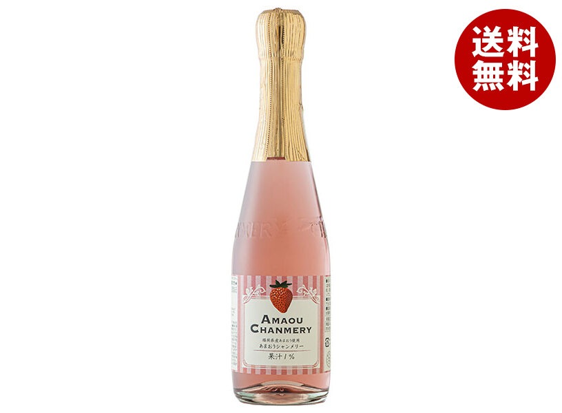 友桝飲料 あまおうシャンメリー 360ml瓶＊20本入