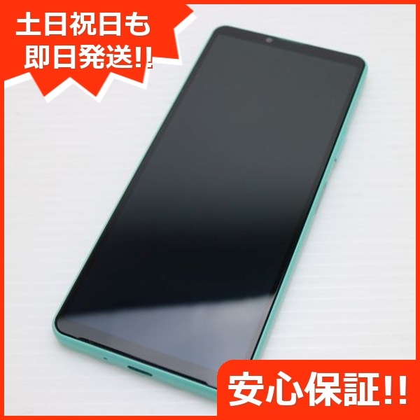 美品 SH-52B Wi-Fi STATION ブラック 白ロム 本体 即日発送 土日祝発送