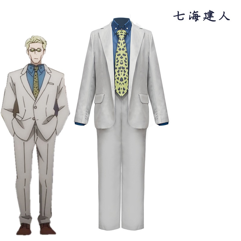 呪術廻戦 七海建人 衣装 cosplay