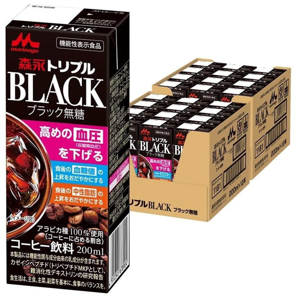 森永乳業 森永 トリプルＢＬＡＣＫ（トリプルブラック） 200ml×24本 [ コーヒー 機能性表示食品 糖や脂肪の吸収を抑える 血圧 血糖値 中性脂肪 難消化性デキストリン カゼイン ペプチド ]
