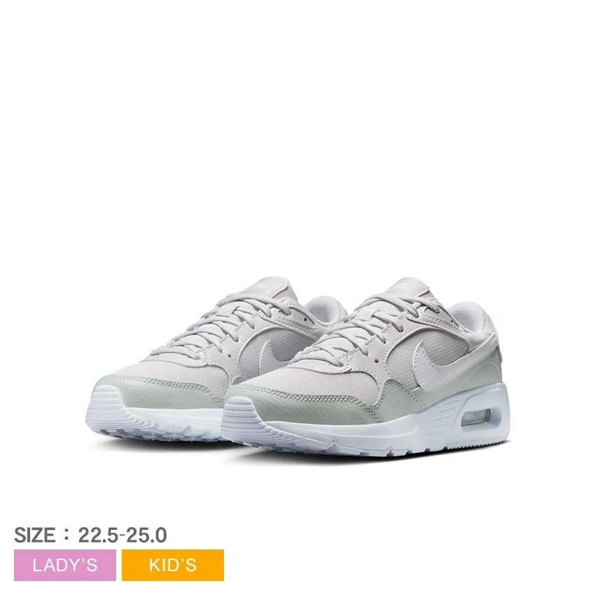 エアマックスSCGS CZ5358 レディース キッズ ジュニア 子供 スニーカー 子供靴 男の子 女の子 通学 運動靴 軽量 クッション性 衝撃吸収 通気性 メッシュ 人気 7,164円