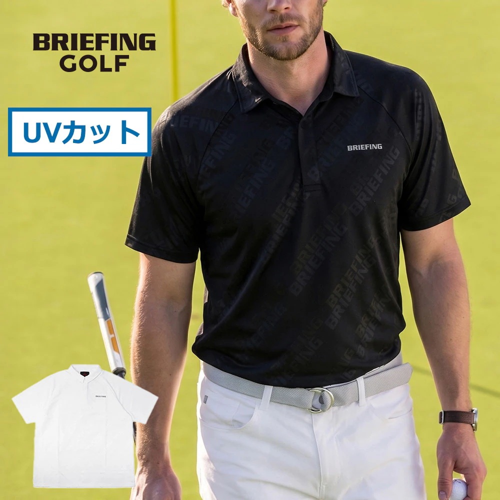 日本正規品 ゴルフ ポロシャツ メンズ 半袖 UVカット 撥水 日本製 URBAN ATHLETE MEN’S SHADOW LOGO JQ SHIRT （リラックスフィット） BRG261M41