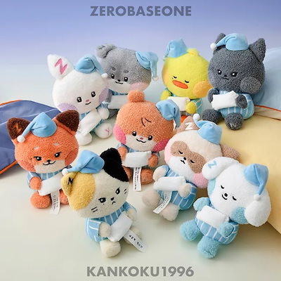 ノンジャンル ぬいぐるみ 大量 約60体セット Qoo10] WAKEONE 【LINE 公式】 ZEROBASEON : おもちゃ・知育