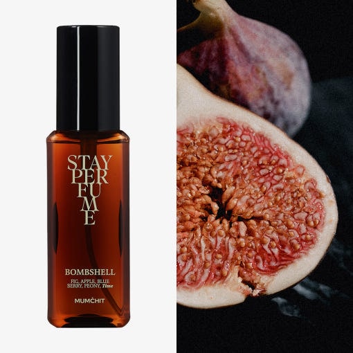 ステッパーヒューム 80ml 栗シェル+マスクパックをプレゼント