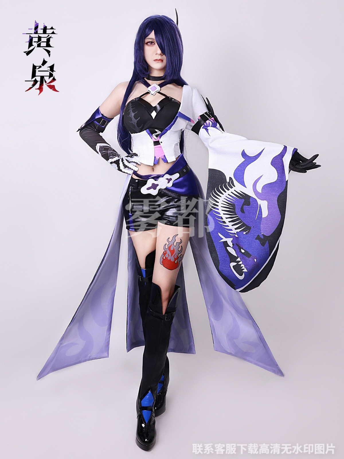 黄泉 雷電 忘川守 芽衣 崩壊 スターレイル らいでん ぼせんもり めい コスプレ セットアップ Honkai Star Rail 雷电 忘川守 芽衣 Raiden Bosenmori Mei