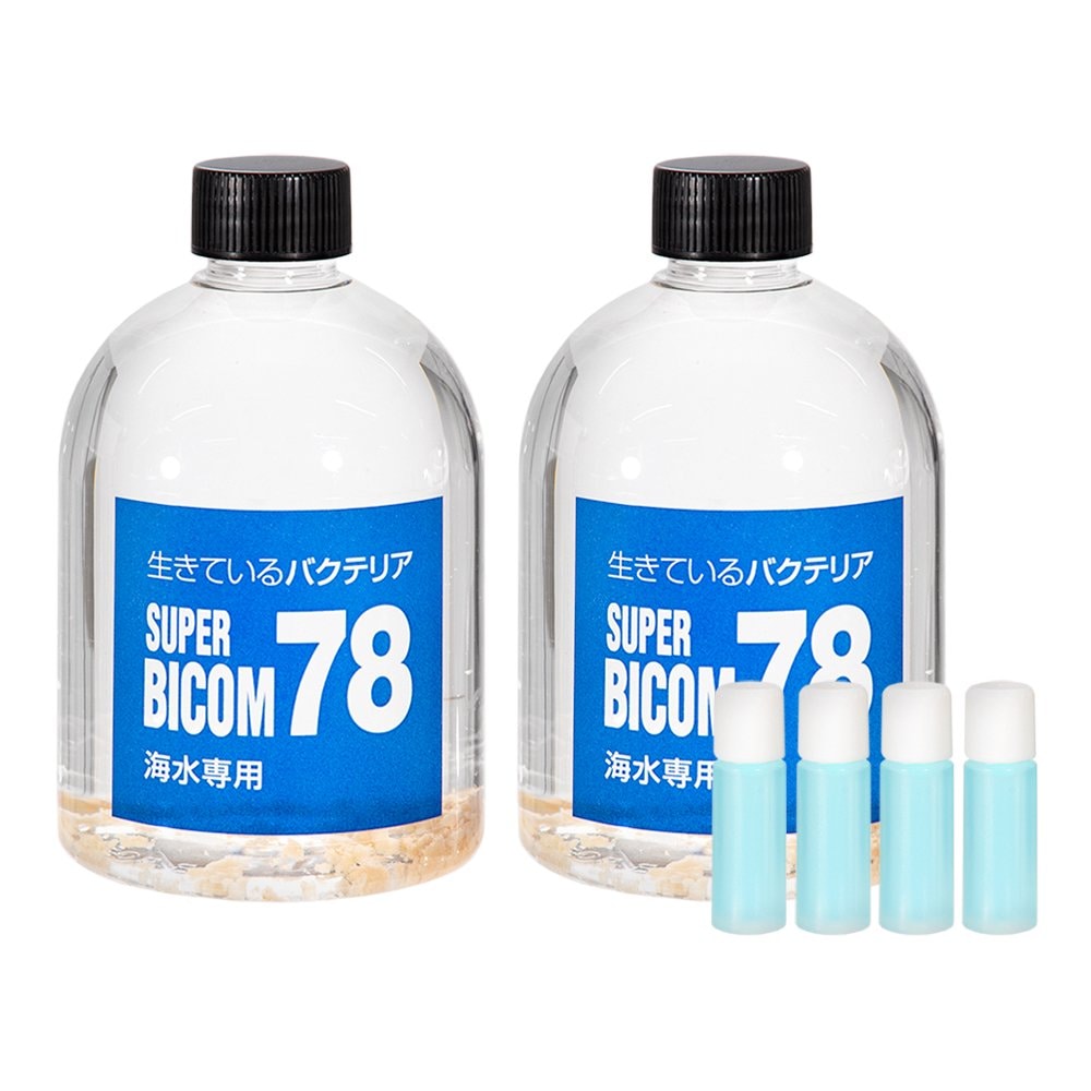 海水用　スーパーバイコム　７８　１０００ｍｌ　バクテリア　海水魚　観賞魚　ＣＲＣ10―45―25―20―00