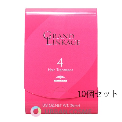 ミルボン グランドリンケージ 4 9g×4本 10個セット 国内正規品 送料無料