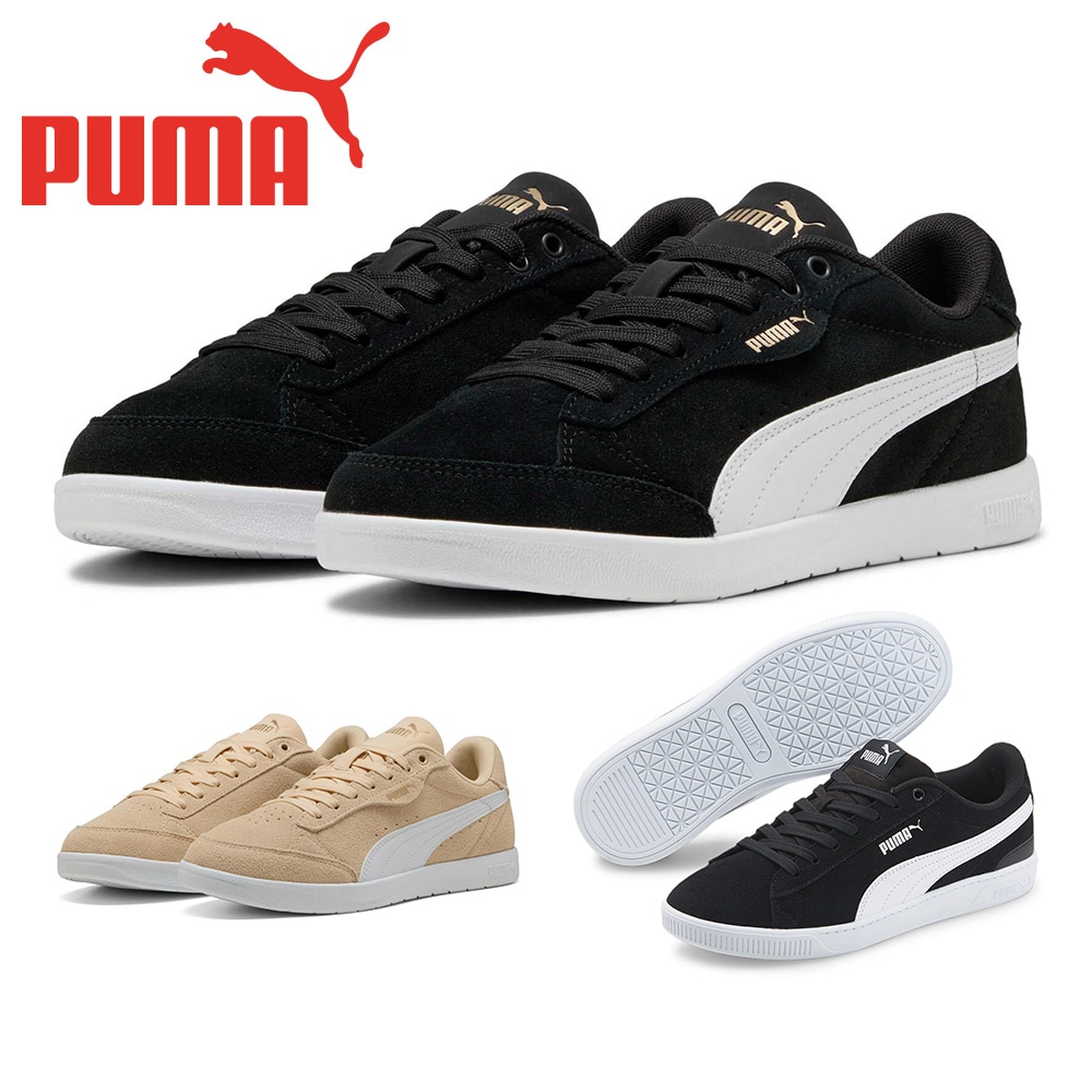 プーマ スニーカー レディース ビッキー V3 403507 383023 PUMA コートスニーカー