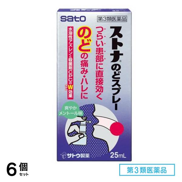 第３類医薬品 ストナのどスプレー 25mL 6個セット