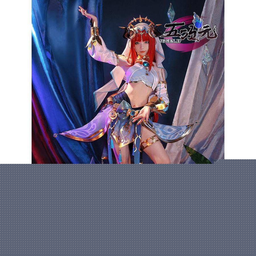ICOS　原神　コスプレ　ニィロウ　衣装　髪飾り別売り　ウィッグ　靴　追加可能