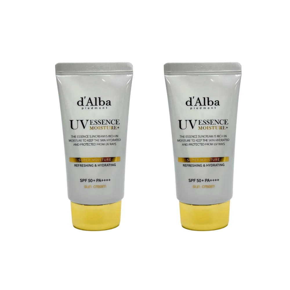 ビーガン スーパー モイスチャー サンクリーム 50ml×2個