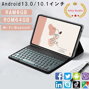 Android13.0 タブレット 10.1インチ タブレットPC 6+64GBWi-Fiモデル 液晶 simフリー GMS認証 軽量 在宅勤務 ネット授業 人気 最新 Bluetooth GPS 特