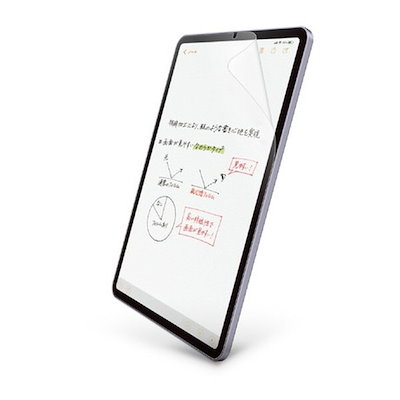 他サイト： 在庫処分 エレコム iPad mini A17 Pro 用 紙心地フィルム 反射防止 文字用 なめらかタイプ iPadmini 8.3 液晶 保護フィルム なめらかタイプ TB-A24SFLAPNSの商品画像