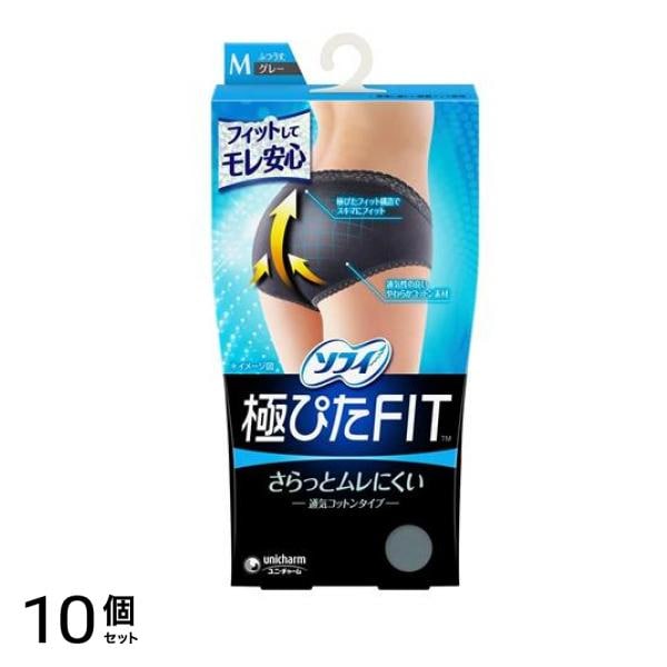 極ぴたFIT 通気コットンタイプ Mサイズ 1枚入 (グレー ) 10個セット
