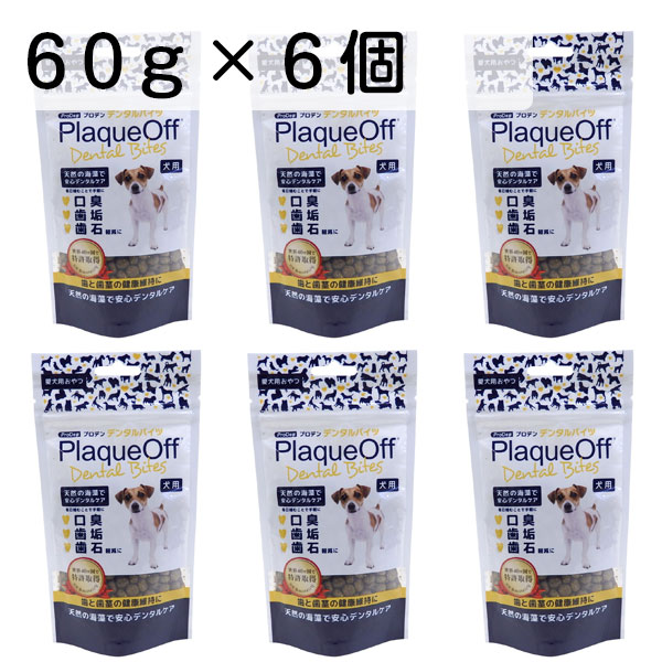 プロデン デンタルバイツ 犬用(60g)6個セット　天然の海藻を原料とする安全な犬猫用のデンタルおや