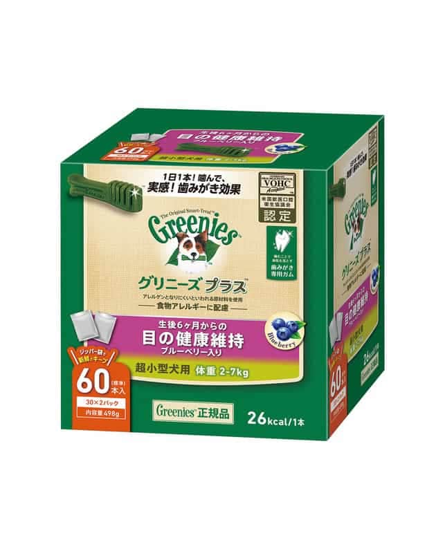 【12個セット】 グリニーズプラス 目の健康維持 ブルーベリー入り 超小型犬用 体重27kg 60本入り 目の健康維持 ブルーベリー入り 超小型犬用 体重27kg 60本入り
