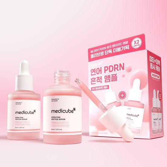 サーモンPDRN ピンクアンプル ダブル企画 (30ml+30ml) サーモンPDRN保湿 ダブルアンプル企画