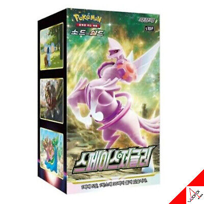 ポケモンカード ソード& シールド スペースジャグラー 強化拡張ブースターボックス-韓国語バージョン