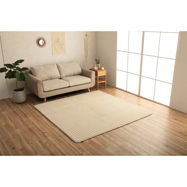 1280411141303 レミール 3畳 IV 200×250 メーカー直送