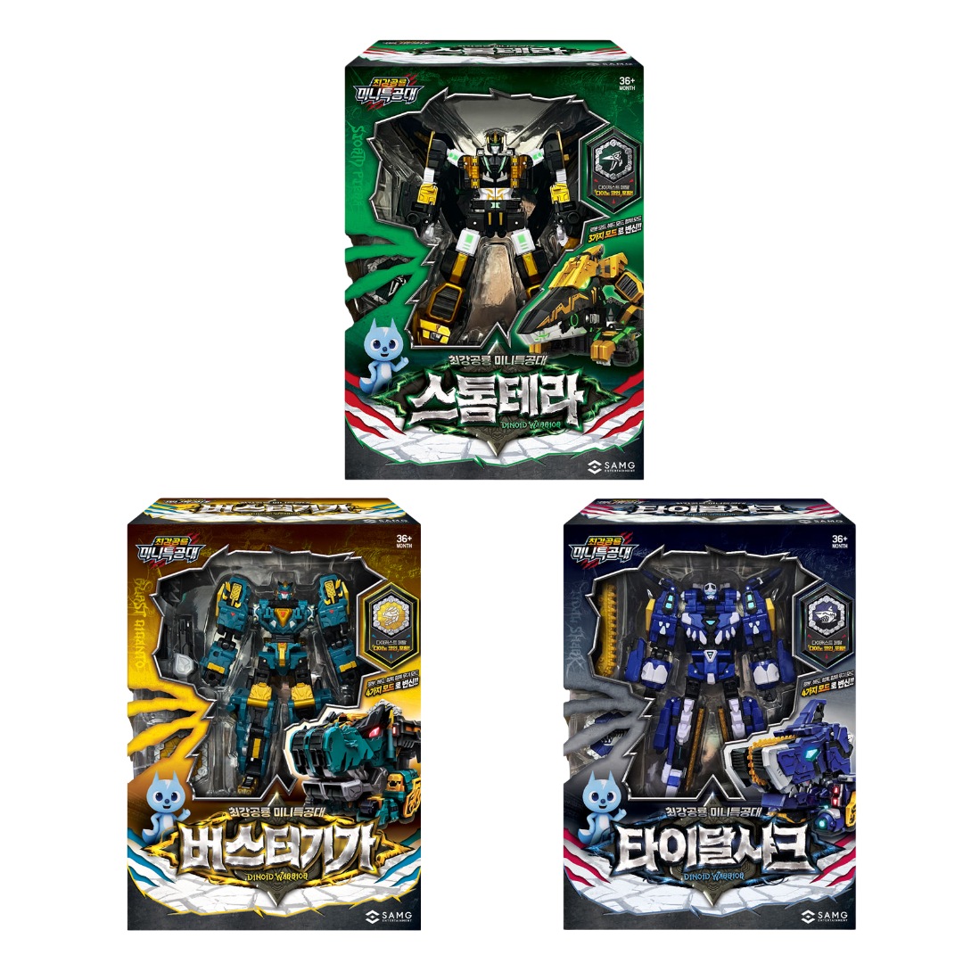 ミニフォース ダイノイド 3体セット ストームテラ バスターギガ タイダルシャーク 正規品 変形ロボット SAMG