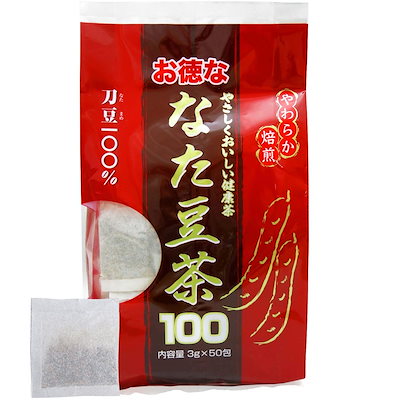 他サイト： お得な　なた豆茶100％　150ｇ(3ｇ×50包)の商品画像