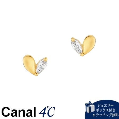 4cc517850【送料無料】【ラッピング無料】カナルヨンドシー Canal 4℃ カナル4℃ K10イエローゴールド ピアス キュービックジルコニア ブランド 正規品 新品 ギフト プレゼント 人気