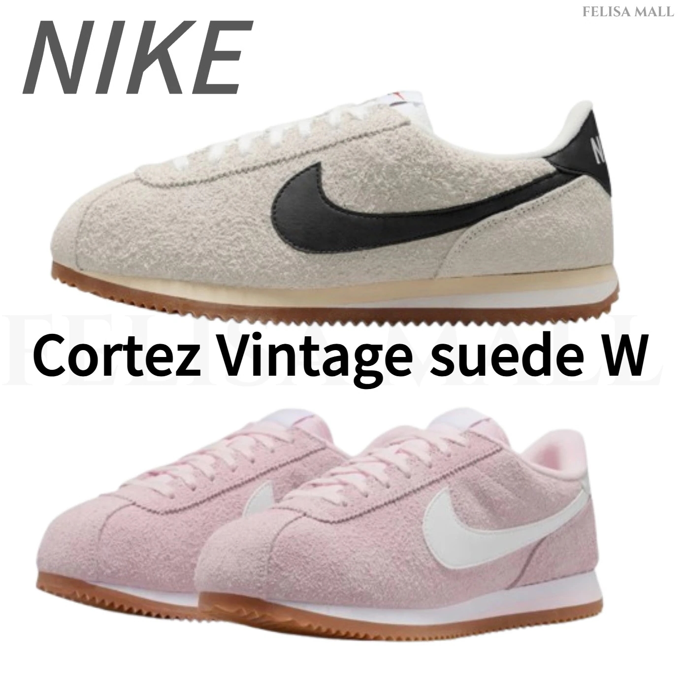 [Nike] ナイキ Cortez Vintage suede W 3種 FJ2530-102