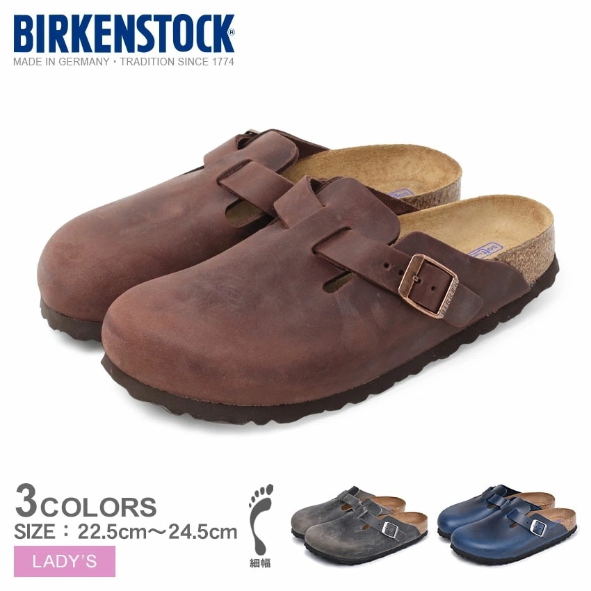 ボストン ソフトベッド 1013647 1013256 159713 レディース シューズ 靴 コンフォートサンダル サンダル ビルケン サンダル 天然皮革 本革 レザー