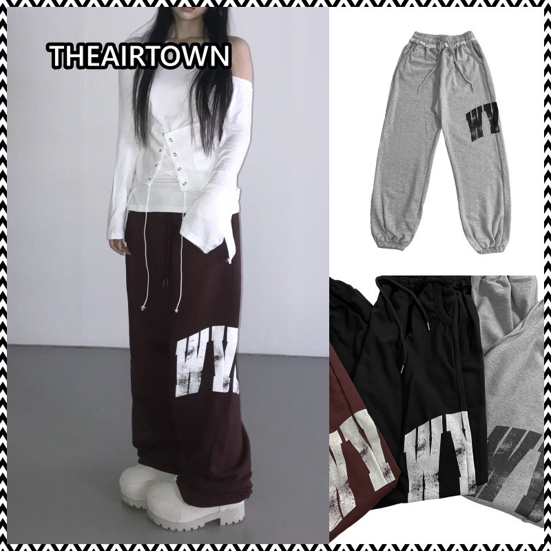 THEAIRTOWN london jogger pt