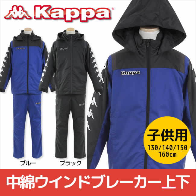 ⭐8㎝CD⭐MAYUMI クリスマス・イヴ 61Lr7LBQu5L.jpg