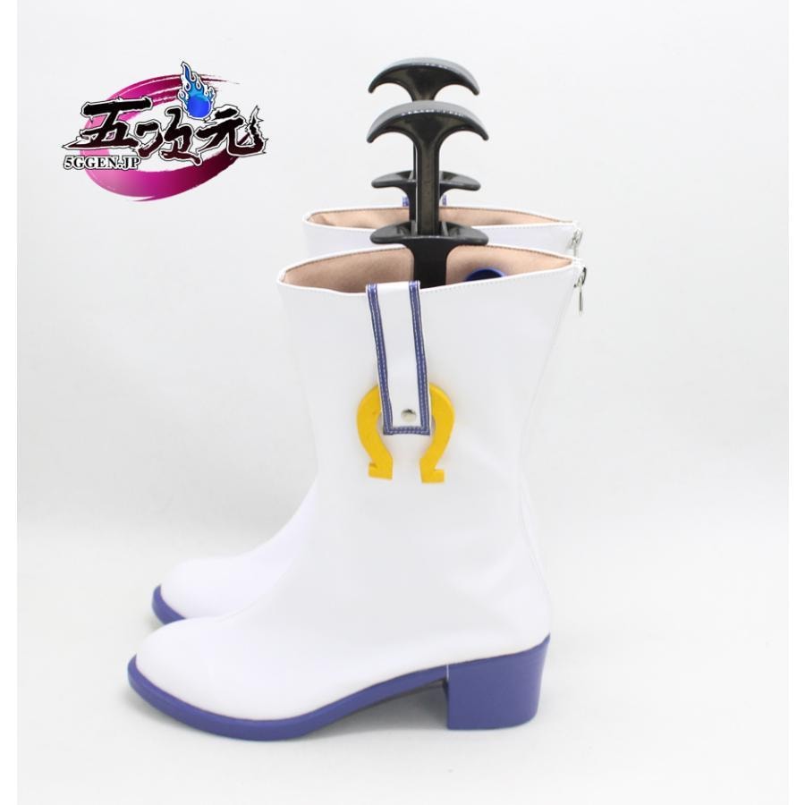 【新品販売 Q10最安値！】 ハロウィン 五次元　ウマ娘　うまむすめ　コスプレ　ライブ服　靴　ブーツ