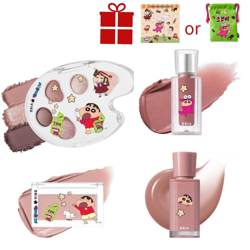 [クレヨンしんちゃん]チョコビエディション (全4種セット) /ラストアイパレット/グローティント/ラストベルベットティント/ダウニーチーク