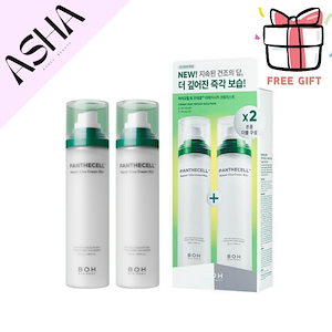 パンテセルリペアシカクリームミスト120ml+120ml