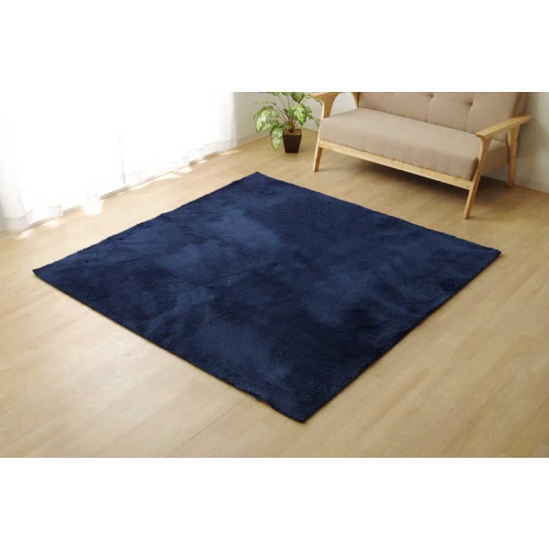 イケヒコ　ラグ シャギー調 (ラルジュ) (約130×185cm/ネイビー)