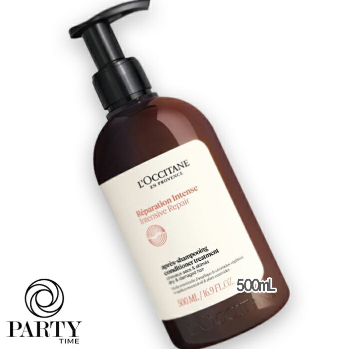L OCCITANE インテンシヴリペア コンディショナートリートメント 500mL 7,170円