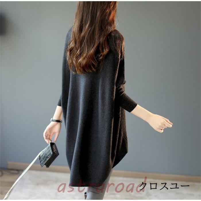 ニットワンピース レディース 40代 秋 冬 長袖 チュニック ワンピース 体型カバー 大きいサイズ 膝丈ワンピース 40代 ゆるっとワンピ 着痩せ