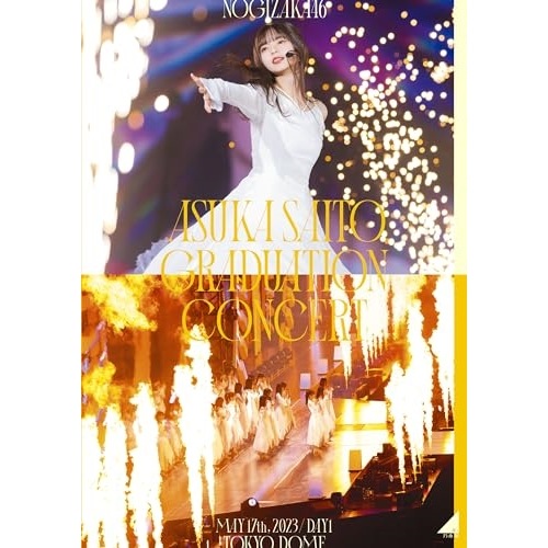 乃木坂46 ／ NOGIZAKA46 ASUKA SAITO GRADUATION CONCER.. (DVD) SRBL-2175
