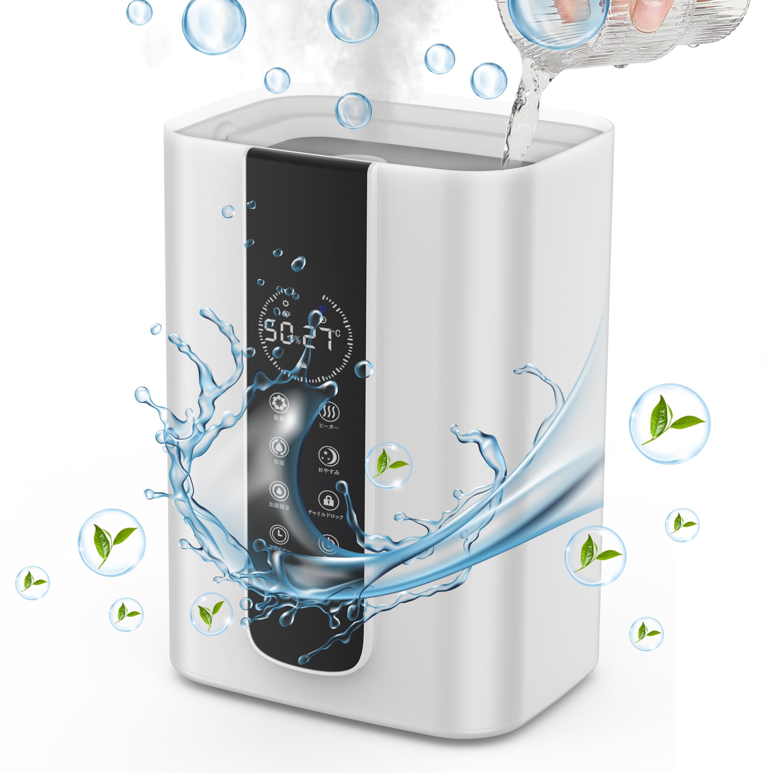 【除菌加熱＆知能恒湿】加湿器 ハイブリッド式 大容量 5.5L分離式水タンク 上部給水 超音波式 アロマオイル対応 自動湿度コントロール 空焚き防止 省エネ 6段階加湿 切タイマー 乾燥対策 花粉症対