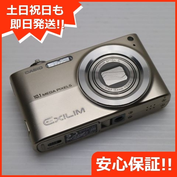 美品 EX-Z200 ゴールド CASIO EXILIM デジカメ 68