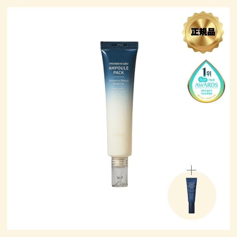 頭皮栄養剤の角質/ 鎮静セラムの産毛頭皮エッセンス 40ml