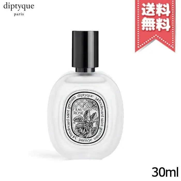 スタイリング剤 diptyque Diptyque Paris | ディプティック公式