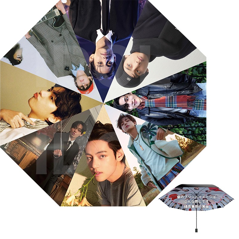 BTS 折りたたみ傘 テテ テヒョン