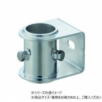 側面付けマスト取付金具（ステンレス製） PK40S+ソコイタ