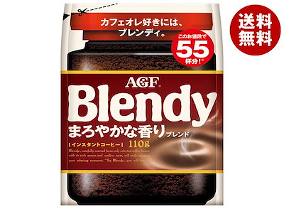 福徳！勝利！金運！ 毘沙門天様 銅製ネックレス 特別祈祷済み 奈良 朝