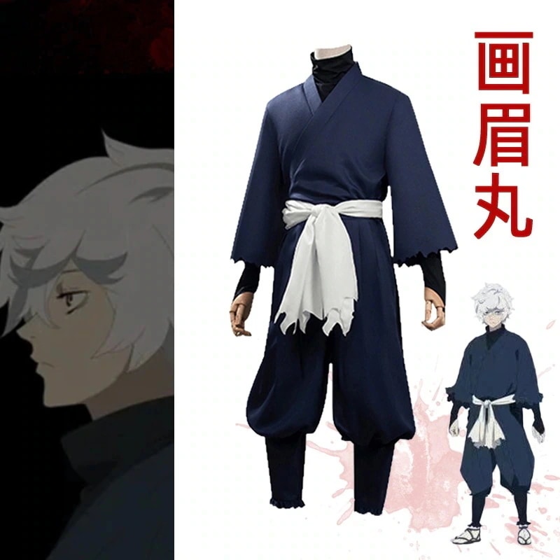 地獄楽 コスプレ衣装 画眉丸 山田浅ェ門佐切 山田浅ェ門桐馬和服コスチュームコスチューム コスチューム