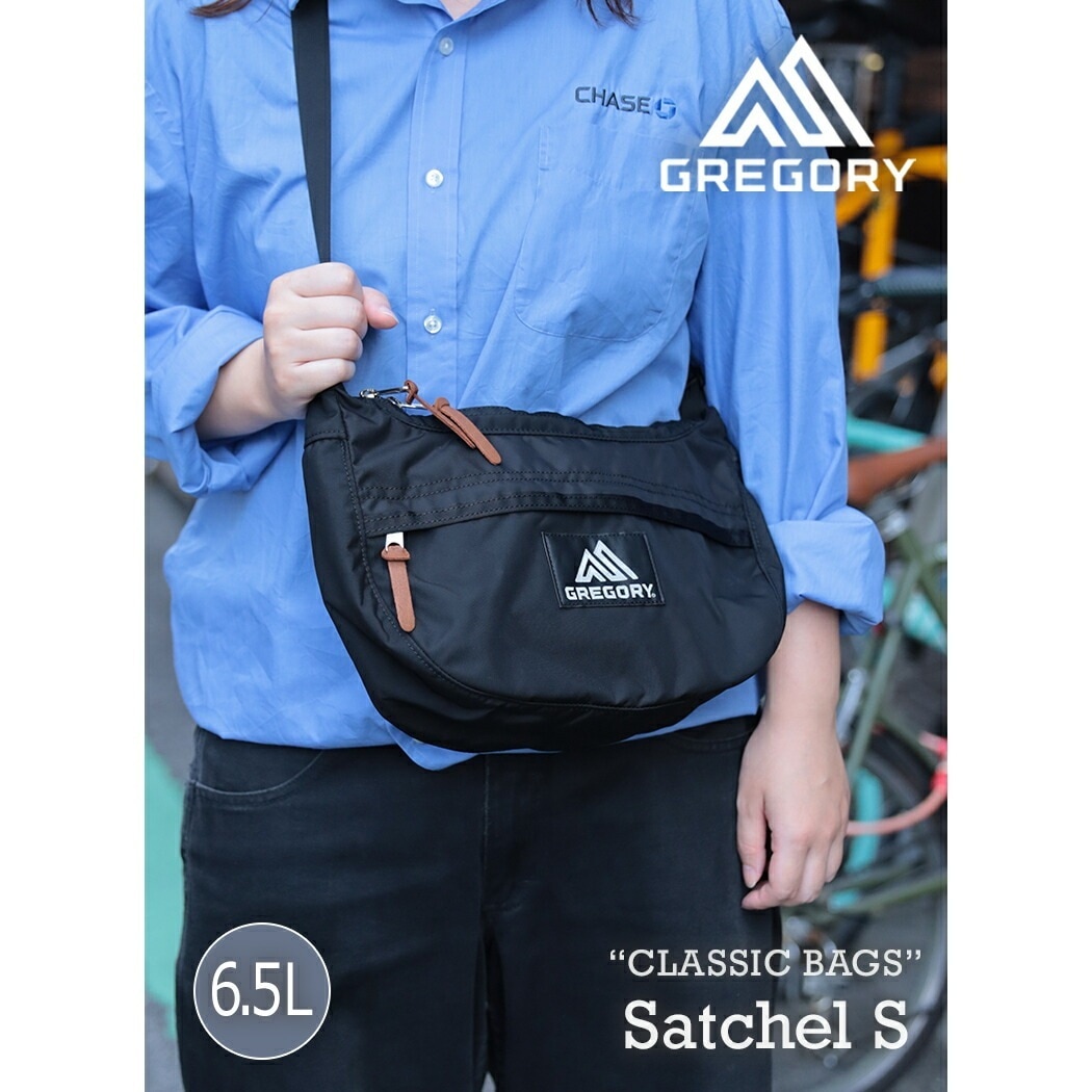 GREGORY グレゴリー ショルダーバッグ サッチェルS バッグ SATCHEL S V2 BLACK ( ブラック 黒 鞄 かばん ナイロン メンズ レディース 1545051041BLACK )