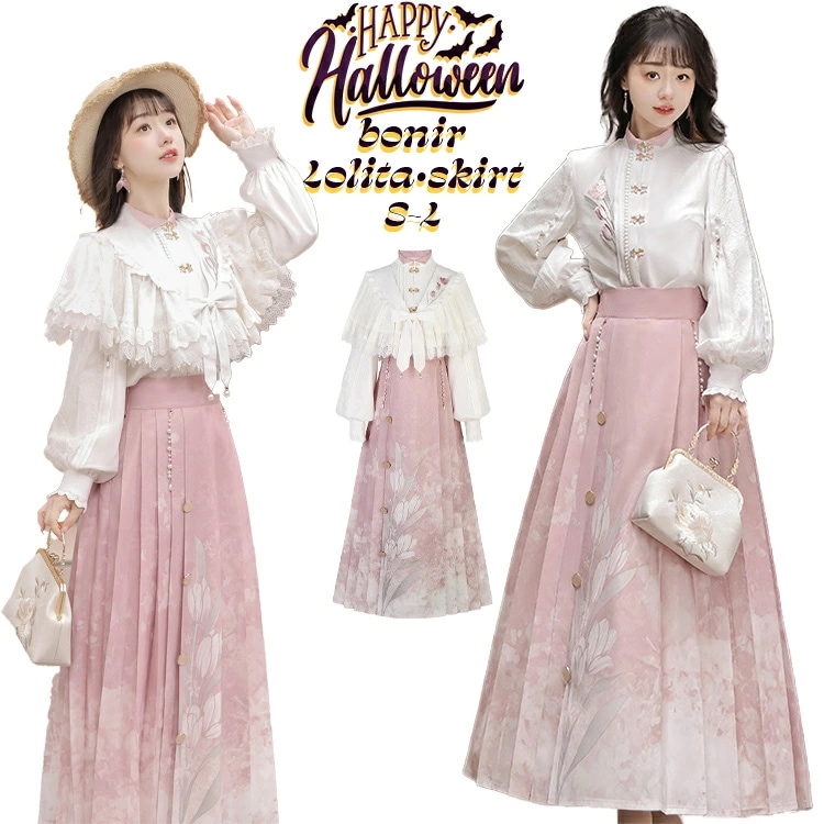 チャイナドレス ハロウィン 衣装 チャイナスタイル チャイナ服 中華風 唐風 馬面裙 コスプレ 豪華刺繍 ブルーアクセント 優雅 人気 明朝風コーデ 女性用 S-L 花モチーフ レースデザイン